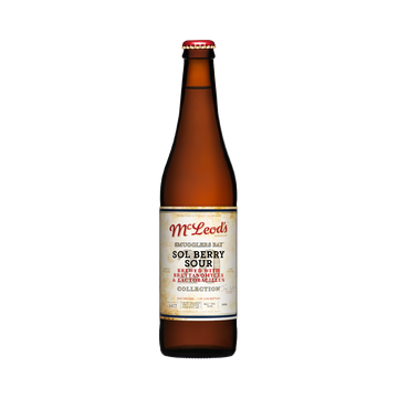Solberry Sour 2020