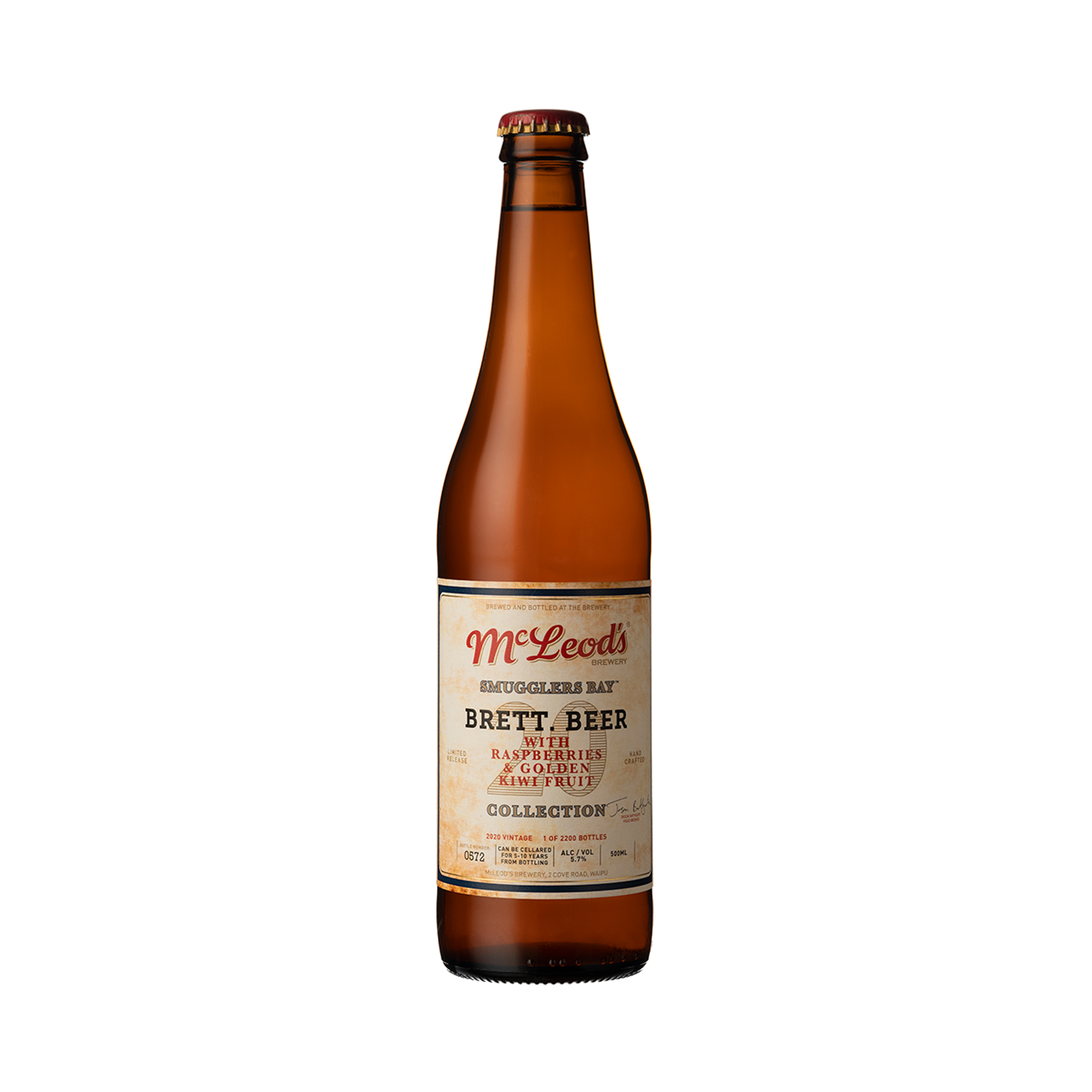 Brett. Beer with Raspberries and Golden Kiwi Fruit 2020