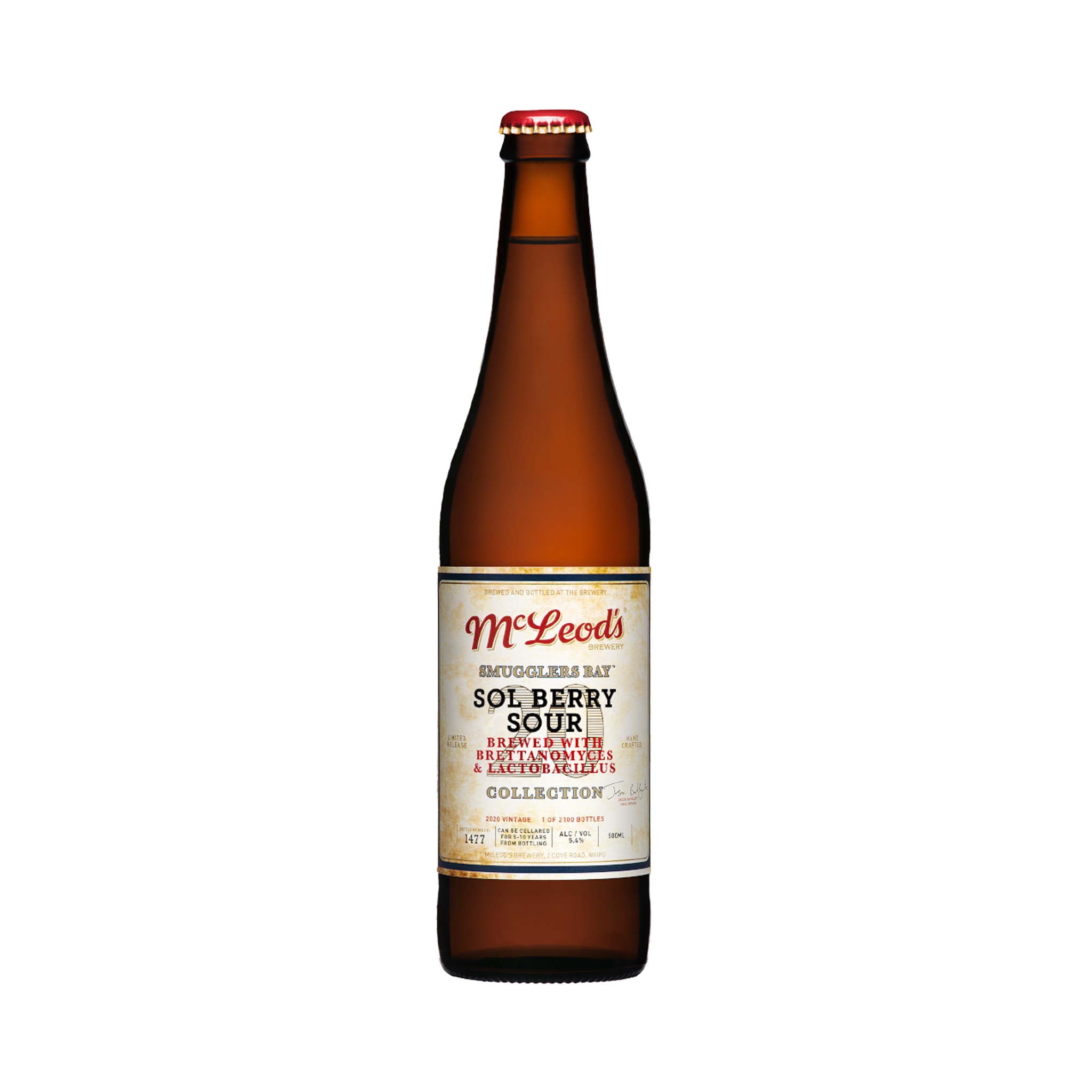 Solberry Sour 2020